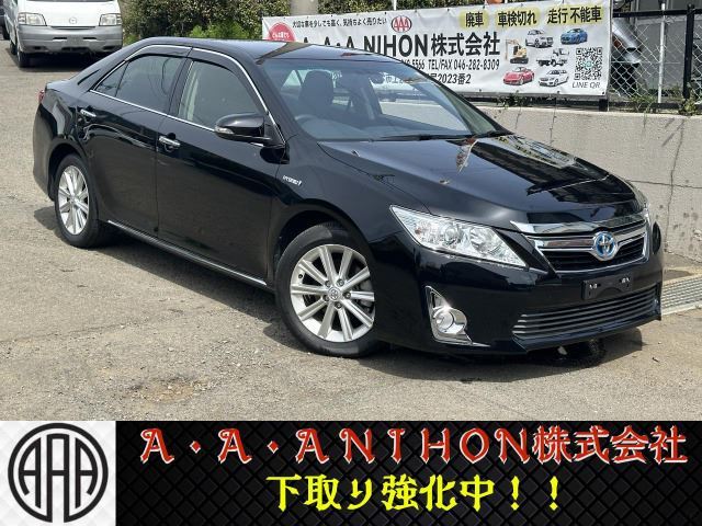 2026 Toyota Camry 2.5 Sedan for sale, Japanese used car export - photo 1 of 43 | GULJI TRADERS