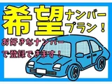 2026 Toyota Camry 2.5 Sedan for sale, Japanese used car export - photo 42 of 43 | GULJI TRADERS