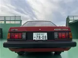 1983 Toyota Carina 1800GT-TR Red Sedan for sale, Japanese used car export - photo 16 of 41 | GULJI TRADERS