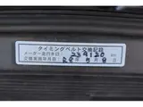 1985 Toyota Carina GT-R White Sedan for sale, Japanese used car export - photo 18 of 30 | GULJI TRADERS