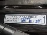 1990 Toyota Carina SE Extra White Sedan for sale, Japanese used car export - photo 11 of 50 | GULJI TRADERS
