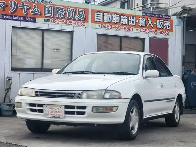 1993 Toyota Carina 1.8 S Limited - photo 1 1993 Toyota Carina 1.8 S Limited White Sedan for sale, Japanese used car export - photo 1 of 69 | GULJI TRADERS