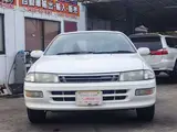 1993 Toyota Carina 1.8 S Limited White Sedan for sale, Japanese used car export - photo 2 of 69 | GULJI TRADERS