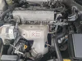 1993 Toyota Carina 1.8 S Limited White Sedan for sale, Japanese used car export - photo 12 of 69 | GULJI TRADERS