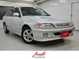 1996 Toyota Carina 1.6 GT Silver Sedan for sale, Japanese used car export - photo 1 of 24 | GULJI TRADERS