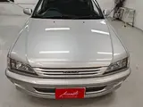 1996 Toyota Carina 1.6 GT Silver Sedan for sale, Japanese used car export - photo 17 of 24 | GULJI TRADERS