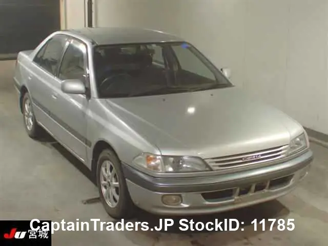 1996 Toyota Carina Silver Sedan for sale, Japanese used car export - photo 1 of 6 | GULJI TRADERS