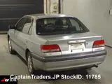 1996 Toyota Carina Silver Sedan for sale, Japanese used car export - photo 3 of 6 | GULJI TRADERS