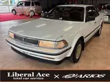 1986 Toyota Carina ED 1800ci・X White Sedan for sale, Japanese used car export - photo 2 of 44 | GULJI TRADERS