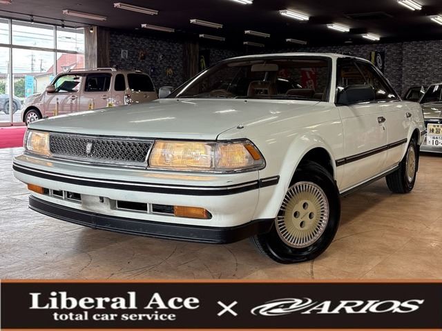 1986 Toyota Carina ED 1800ci・X White Sedan for sale, Japanese used car export | GULJI TRADING