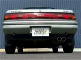 1987 Toyota Carina ED Silver Sedan for sale, Japanese used car export - photo 10 of 43 | GULJI TRADERS
