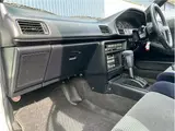 1987 Toyota Carina ED Silver Sedan for sale, Japanese used car export - photo 25 of 43 | GULJI TRADERS