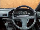 1988 Toyota Carina ED X Other Sedan for sale, Japanese used car export - photo 24 of 58 | GULJI TRADERS
