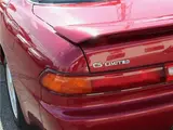 1994 Toyota Carina ED G Limited Exciting ver/3S-GE engine/Fully stock Red Sedan for sale, Japanese used car export - photo 43 of 46 | GULJI TRADERS