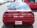 1994 Toyota Carina ED G Limited Exciting ver/3S-GE engine/Fully stock Red Sedan for sale, Japanese used car export - photo 44 of 46 | GULJI TRADERS
