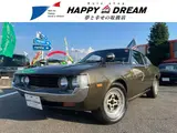 1974 Toyota Celica Dharma Celica 1600GTV Liftback Other Coupe for sale, Japanese used car export - photo 1 of 17 | GULJI TRADERS