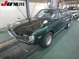 1974 Toyota Celica GT Green Coupe for sale, Japanese used car export - photo 1 of 10 | GULJI TRADERS