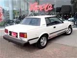 1981 Toyota Celica GT user trade-in vehicle, tires replaced with new ones. White Coupe for sale, Japanese used car export - photo 2 of 50 | GULJI TRADERS