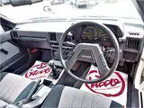 1981 Toyota Celica GT user trade-in vehicle, tires replaced with new ones. White Coupe for sale, Japanese used car export - photo 3 of 50 | GULJI TRADERS