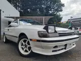 1986 Toyota Celica GT-R White Coupe for sale, Japanese used car export - photo 8 of 20 | GULJI TRADERS