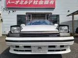 1986 Toyota Celica GT-R White Coupe for sale, Japanese used car export - photo 10 of 20 | GULJI TRADERS