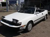 1988 Toyota Celica convertible White Coupe for sale, Japanese used car export - photo 1 of 24 | GULJI TRADERS