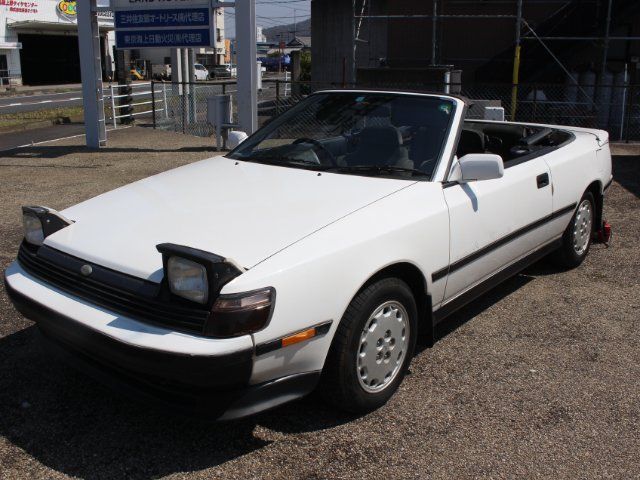 1988 Toyota Celica convertible - photo 1 1988 Toyota Celica convertible White Coupe for sale, Japanese used car export | GULJI TRADING