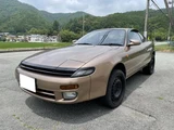 1992 Toyota Celica GT-R Coupe for sale, Japanese used car export - photo 17 of 30 | GULJI TRADERS