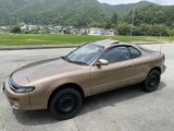 1992 Toyota Celica GT-R Coupe for sale, Japanese used car export - photo 24 of 30 | GULJI TRADERS