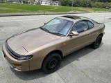 1992 Toyota Celica GT-R Coupe for sale, Japanese used car export - photo 27 of 30 | GULJI TRADERS