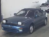 1992 Toyota Celica 300 Limited Convertible Blue Coupe for sale, Japanese used car export - photo 4 of 8 | GULJI TRADERS