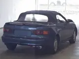 1992 Toyota Celica 300 Limited Convertible Blue Coupe for sale, Japanese used car export - photo 5 of 8 | GULJI TRADERS