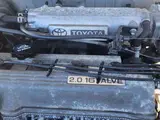 1993 Toyota Celica 2.0 SS-I 4WS equipped vehicle Silver Coupe for sale, Japanese used car export - photo 10 of 63 | GULJI TRADERS