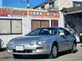 1993 Toyota Celica 2.0 SS-I 4WS equipped vehicle Silver Coupe for sale, Japanese used car export - photo 57 of 63 | GULJI TRADERS