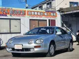1993 Toyota Celica 2.0 SS-I 4WS equipped vehicle Silver Coupe for sale, Japanese used car export - photo 58 of 63 | GULJI TRADERS