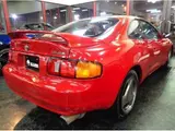 1994 Toyota Celica GT? FOUR 3S-GTE Turbo Engine 5MT Red Coupe for sale, Japanese used car export - photo 2 of 10 | GULJI TRADERS