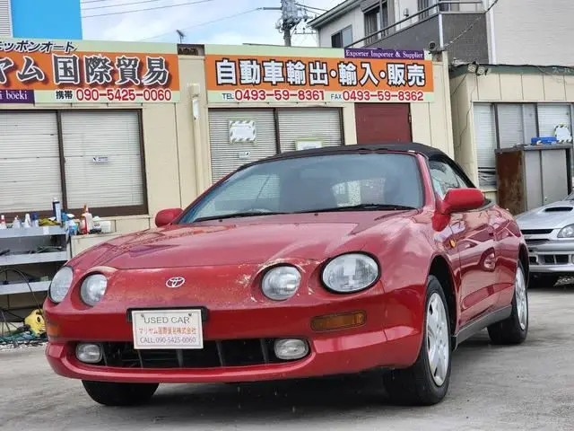 1995 Toyota Celica convertible Red Coupe for sale, Japanese used car export - photo 1 of 50 | GULJI TRADERS
