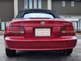 1995 Toyota Celica convertible Red Coupe for sale, Japanese used car export - photo 3 of 50 | GULJI TRADERS