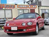1995 Toyota Celica convertible Red Coupe for sale, Japanese used car export - photo 7 of 50 | GULJI TRADERS