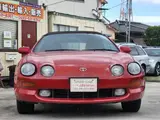 1995 Toyota Celica convertible Red Coupe for sale, Japanese used car export - photo 24 of 50 | GULJI TRADERS