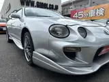 1995 Toyota Celica SS-I Silver Coupe for sale, Japanese used car export - photo 10 of 10 | GULJI TRADERS