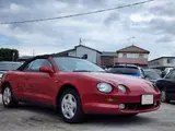 1995 Toyota Celica Convertible ST202C Red Coupe for sale, Japanese used car export - photo 6 of 8 | GULJI TRADERS