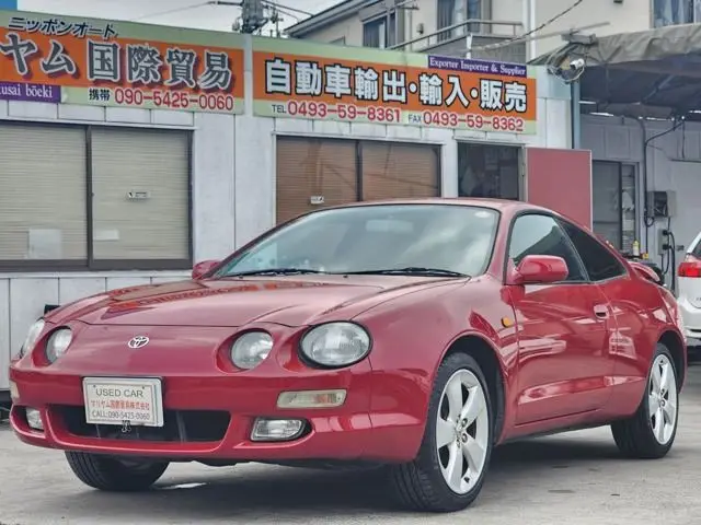 1996 Toyota Celica 2.0 SS-I Red Coupe for sale, Japanese used car export | GULJI TRADERS