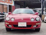 1996 Toyota Celica 2.0 SS-I Red Coupe for sale, Japanese used car export - photo 2 of 31 | GULJI TRADERS