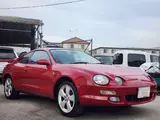 1996 Toyota Celica 2.0 SS-I Red Coupe for sale, Japanese used car export - photo 13 of 31 | GULJI TRADERS