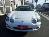 1996 Toyota Celica 2.0 SS-III White Coupe for sale, Japanese used car export - photo 6 of 39 | GULJI TRADERS