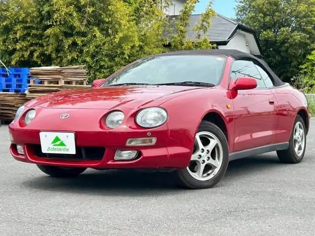 1996 Toyota Celica convertible Red Coupe for sale, Japanese used car export - photo 1 of 9 | GULJI TRADERS