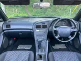 1996 Toyota Celica convertible Red Coupe for sale, Japanese used car export - photo 3 of 9 | GULJI TRADERS