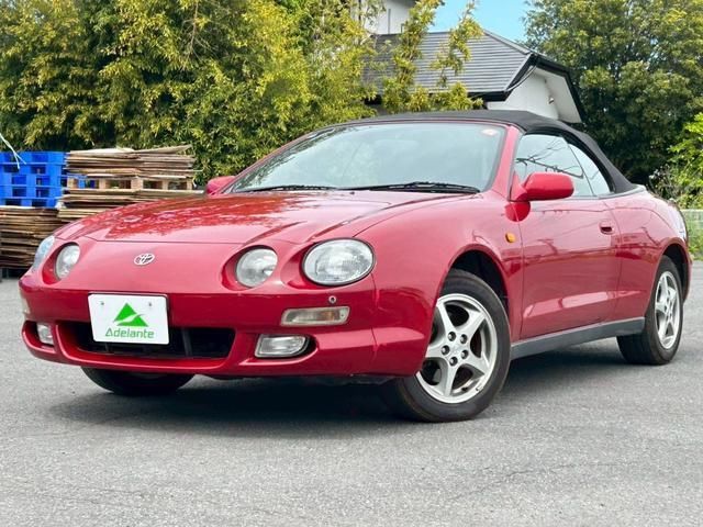 1996 Toyota Celica convertible Red Coupe for sale, Japanese used car export | GULJI TRADERS