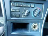 1997 Toyota Celica SS-I White Coupe for sale, Japanese used car export - photo 20 of 24 | GULJI TRADERS